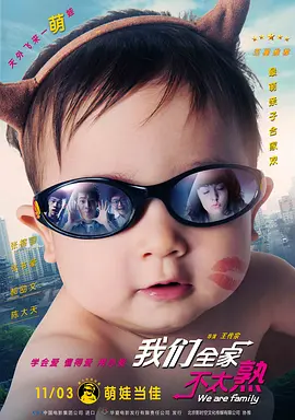 新婚的性生活