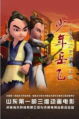 紧缚vk