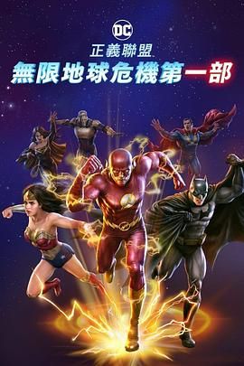亚洲国产你懂的