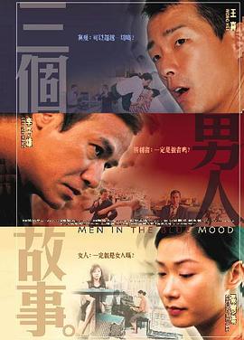 日韩一区精品