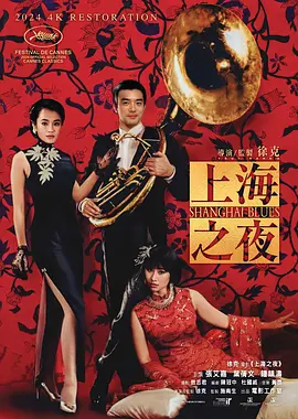 色吊丝一区二区