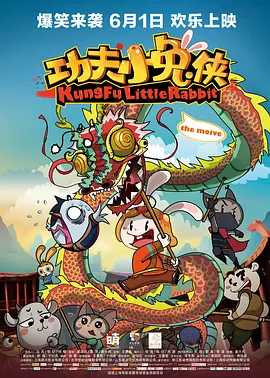 用手指扣的她嗷嗷叫