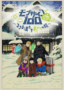 久久亚洲一区二区