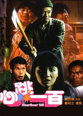 欧美精品久久一区二区三区