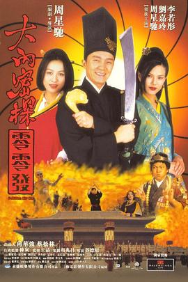 久久国产精品免费一区二区三区