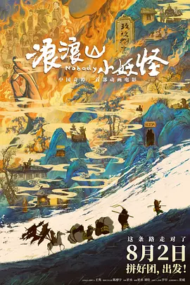 免费国产成人综合
