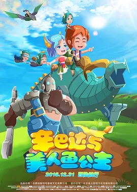 黄网站色视频免费观看w