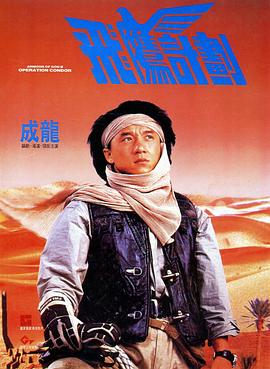 欧美一级成人