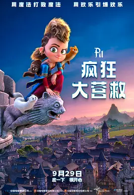 玉米视频无线次数破解版