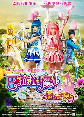 亚洲国产精品免费观看