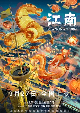 国产成人在线视频网站