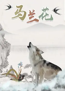 综合色久七七综合七七蜜芽