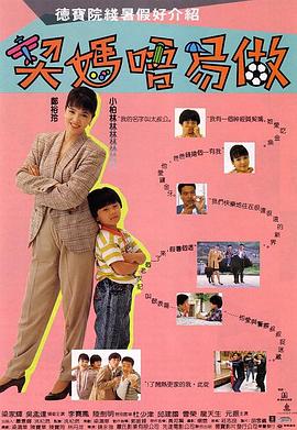 日本女人zoo