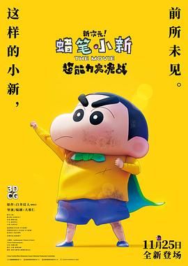 欧美在线观看高清一二三区