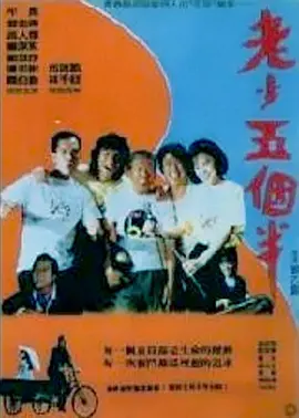 最近中文字幕视频国语中文字幕