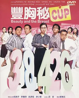 久久一道本