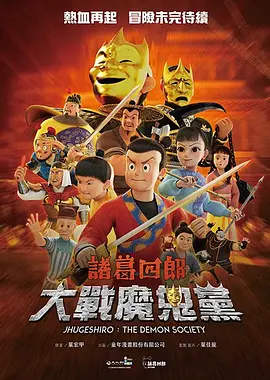 伊人狠狠干