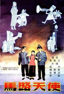 激情速播