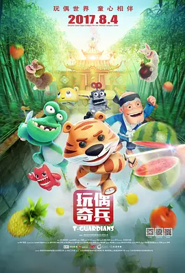 日韩精品在线私人