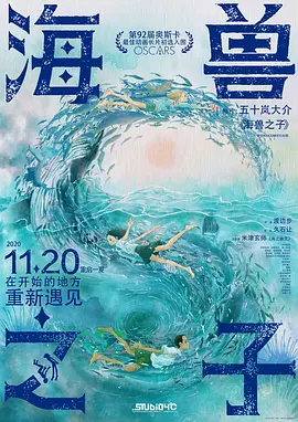 亚洲欧美日韩综合在线一区二区三区