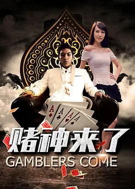 亚洲午夜精品久久久中文影院av