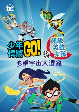 国产精品香蕉在线观看首页