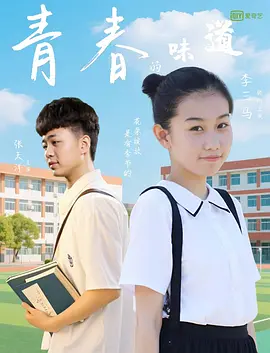 37文体艺术任份