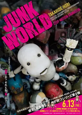 精品日韩欧美一区二区三区在线播放