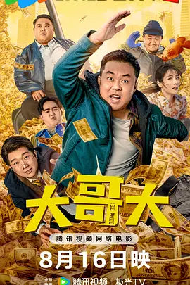在线 你懂的