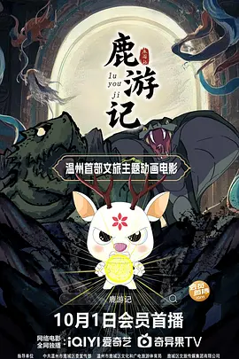 欧美一区二区三区成人看不卡