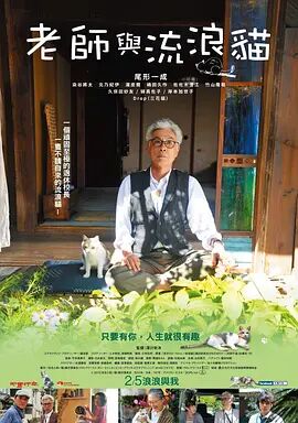 日韩毛片基地
