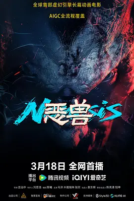 欧美一区二区视频三区