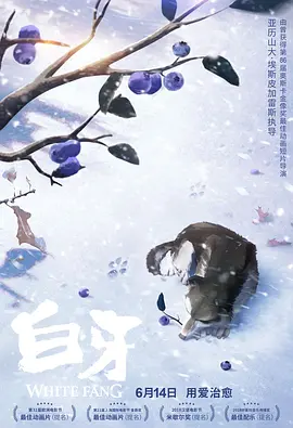 亚洲精品高清在线