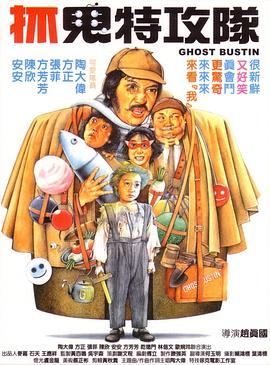 91精品国产综合久久小美女
