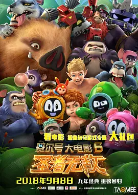 帮老师解开蕾丝奶罩吸乳视频