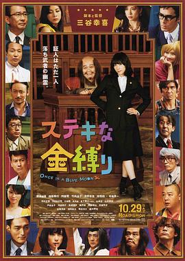 大学同学的舌头