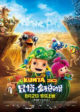 最近中文字幕在线视频