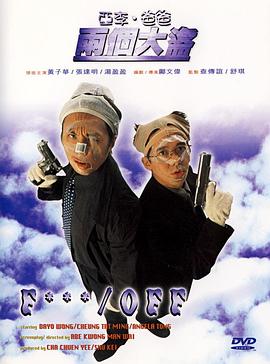 欧美一区二区三区成人久久片