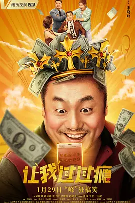 亚洲国产你懂的