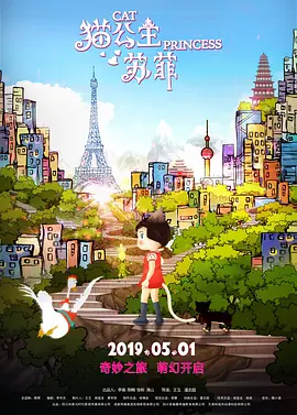 三级亚洲
