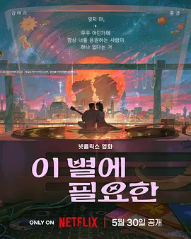 国产精品久久免费
