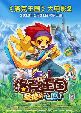 解决新妈妈的苦恼