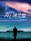 色呦呦视频