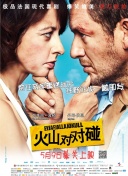 91午夜在线观看