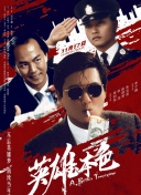 99精品国产黑色紧身裤