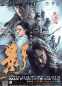 精品一区二区三区在线成人
