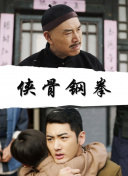 亚洲成aⅴ人片在线影院八