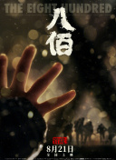 视频一区二区三区蜜桃麻豆