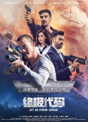 91精品手机国产免费