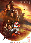 亚洲成人免费在线视频